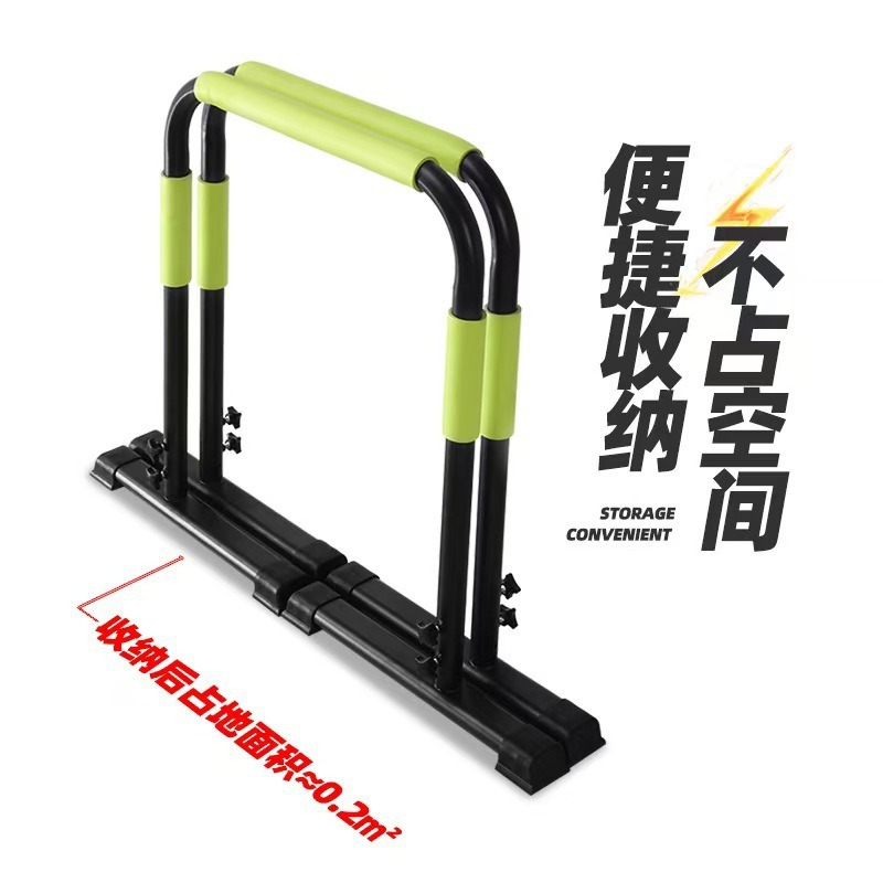 Gymnastic Bar Home - Home Gym Fitness Gymnastik Verstellbarer Push-up-Ständer