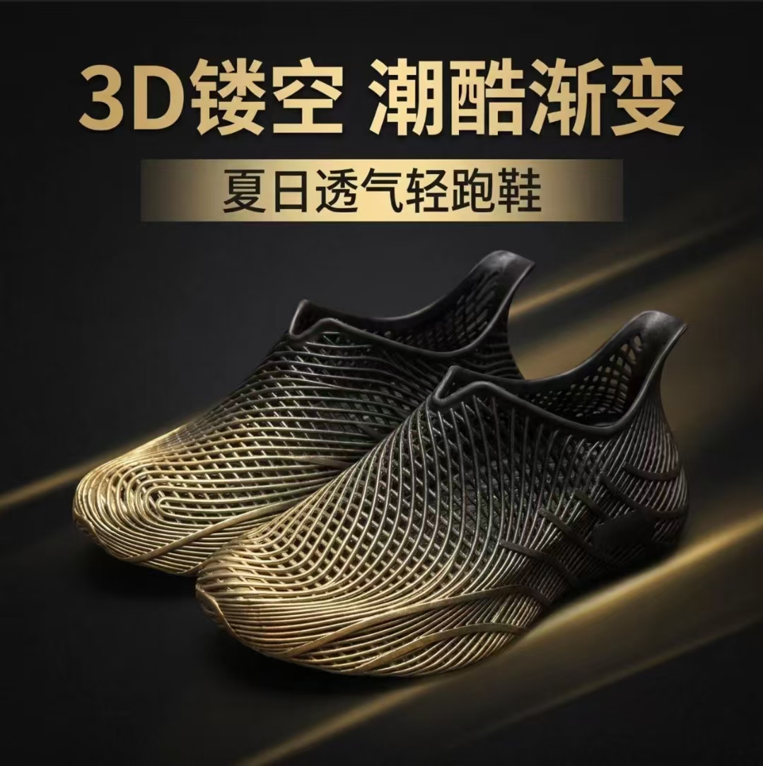Outdoor Sport Outfit - Herrenschuhe Sommer 3D-gedruckte Clogs Leichte Rutschfeste