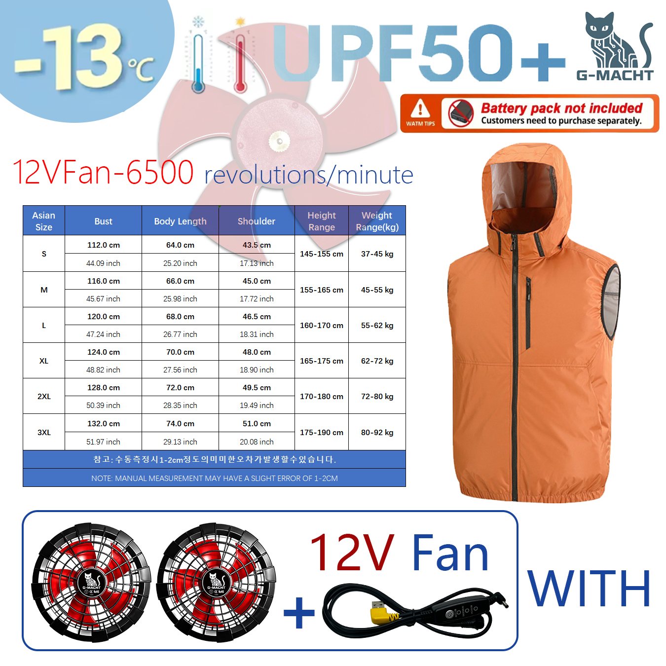 Outdoor Sport Jacket Brand - Sommer-Sport 12V/5V Ventilator Klimaanlage Kühlung für