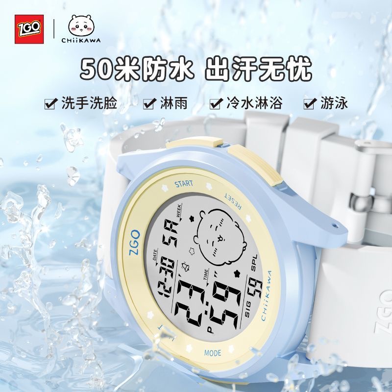 Chiikawa Original Co-Branding- – Outdoor Sport Watch Bewertung und Preis