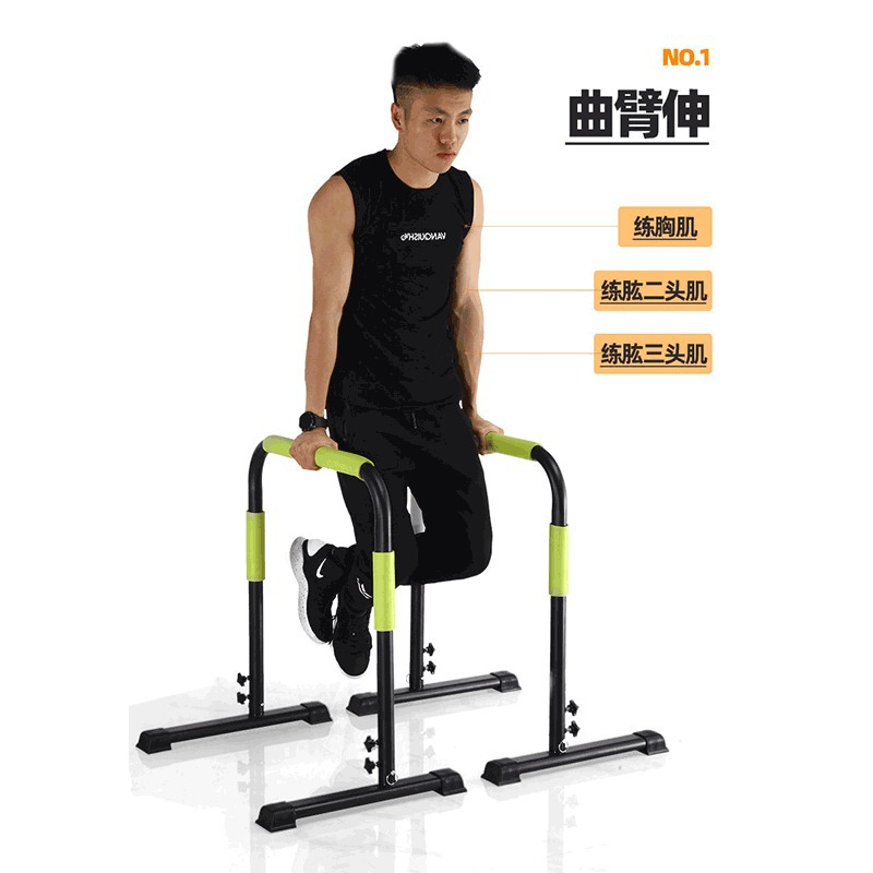 Home Gym Fitness Gymnastik Ver – Gymnastic Bar Home Bewertung und Preis