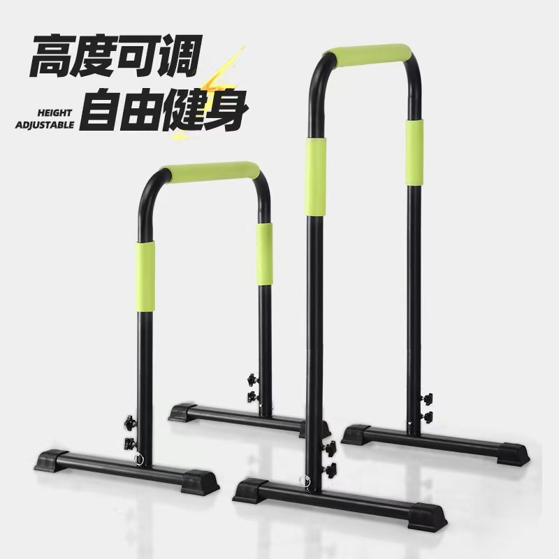 Home Gym Fitness Gymnastik Ver – Gymnastic Bar Home Bewertung und Preis