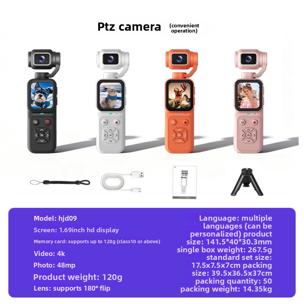 HJD-09 4K Vlogging-Kamera 180  – Outdoor Sport Live Bewertung und Preis